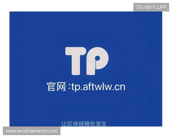 爱游戏体育登录入口在线，用户注册登录流程详细步骤指南