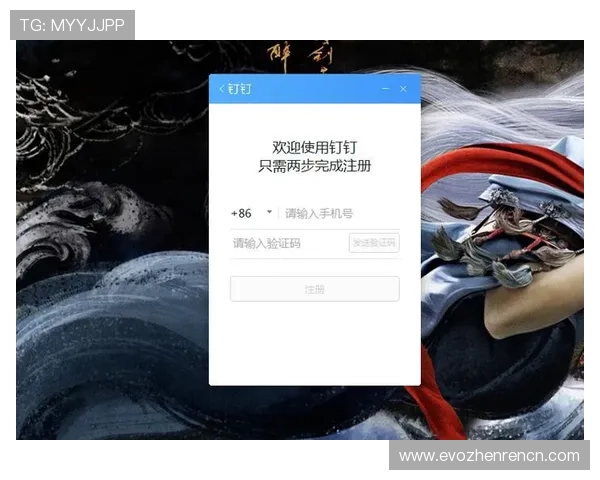 AG国际真人版会员注册成功后需要做的精彩后续步骤详解