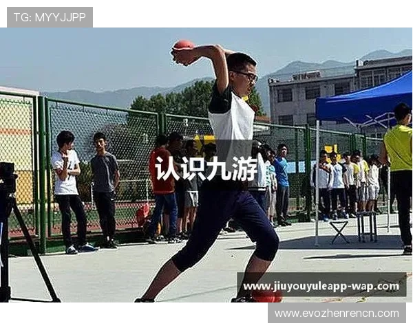 九游真人体育移动端体验优化实现随时随地畅享精彩体育赛事