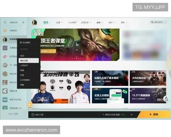 确保在云顶大赌场换钱时的资金安全的实用技巧