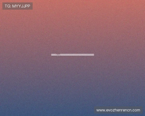 真人视讯app下载官方正版保证资本雄厚高质量内容全天候满足你的娱乐需求