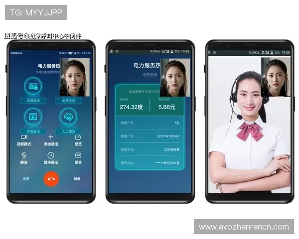 线上视讯注册过程中遇到技术问题时的排查方法与客服支持渠道介绍