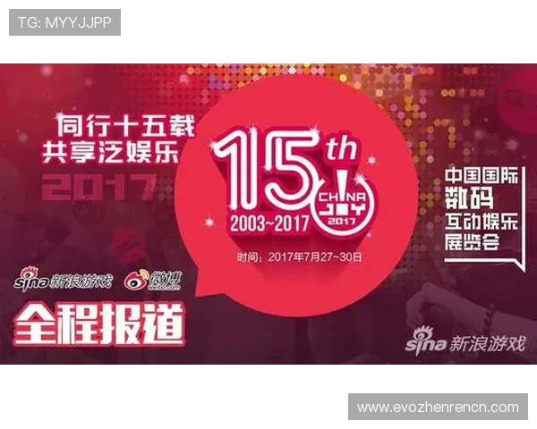 AG视讯官网最新优惠政策解读，助力玩家轻松赢取更多游戏奖励