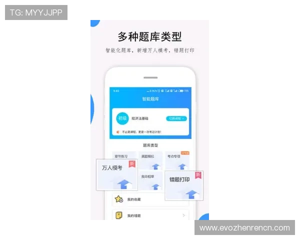 SA视讯登录入口官方入口地址大全，提供多渠道快速登录保障您的游戏体验
