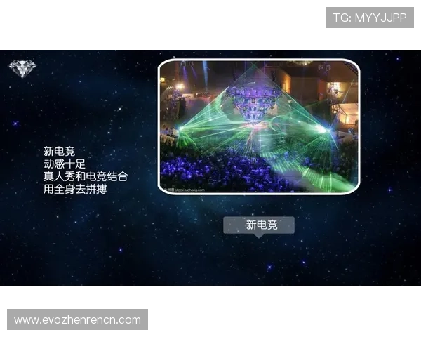游戏真人注册成功后如何完善个人信息确保账号安全与顺利登录