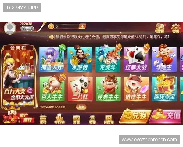 访问AG真人百家家乐官网官方网站，享受正版游戏保障与多样化的娱乐选择