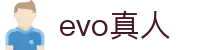 evo真人 - (中国)舟山evo真人实业股份有限公司欢迎您